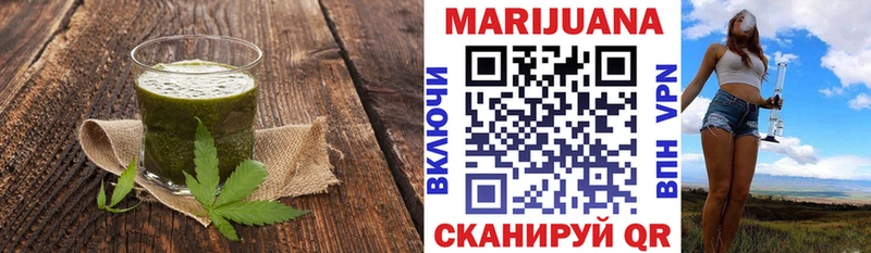 Canna-Cookies марихуана  это официальный сайт  Уссурийск  где можно купить наркотик 