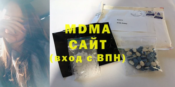 jwh Вяземский