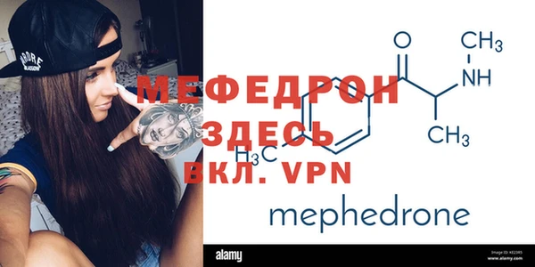 ПСИЛОЦИБИНОВЫЕ ГРИБЫ Вязники