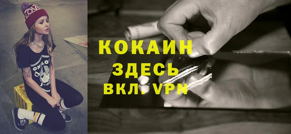 jwh Вяземский