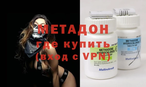 ПСИЛОЦИБИНОВЫЕ ГРИБЫ Вязники