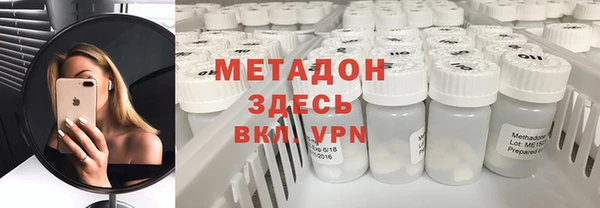 jwh Вяземский