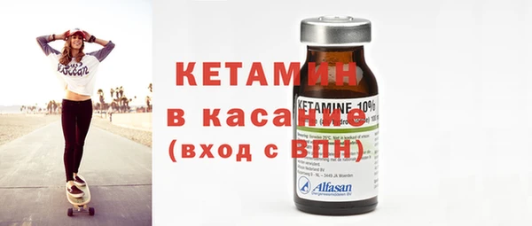 jwh Вяземский
