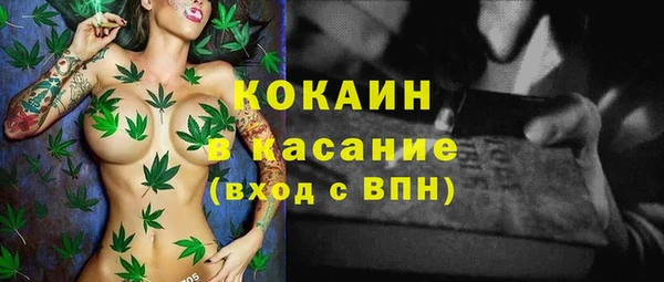 jwh Вяземский