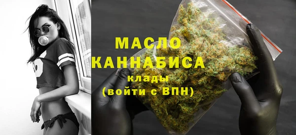 jwh Вяземский